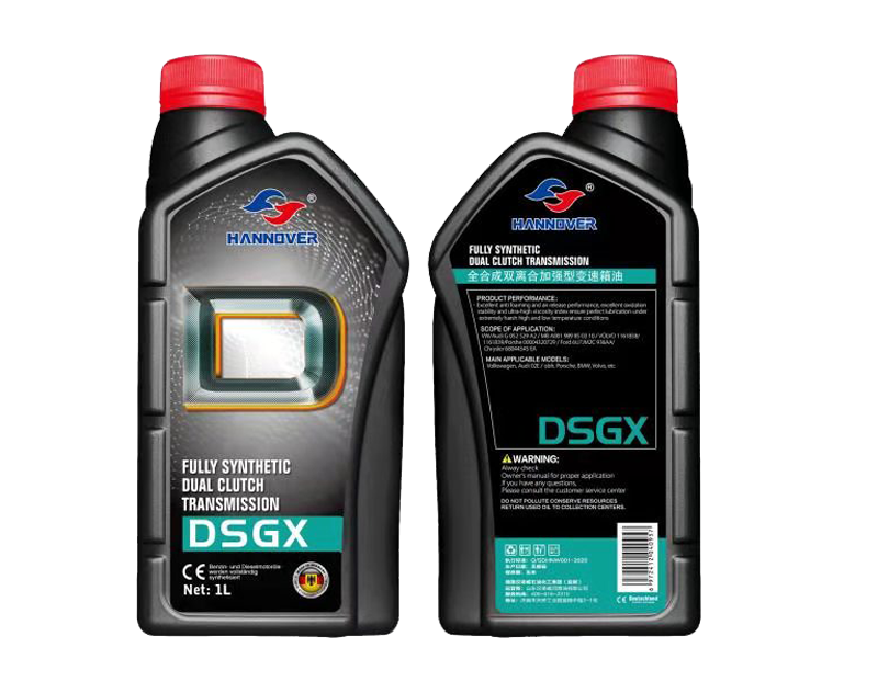 全合成无极变速箱专用油DSGX