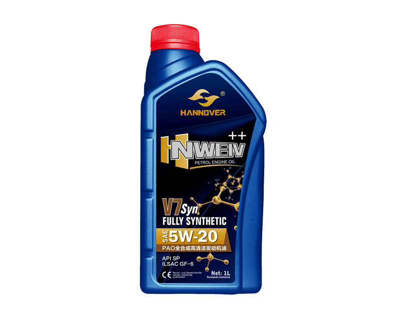 全合成高清洁发动机油V7 5W-20